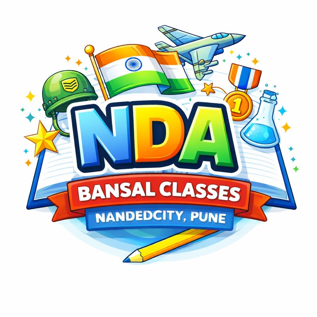 NDA (National Defence Academy)